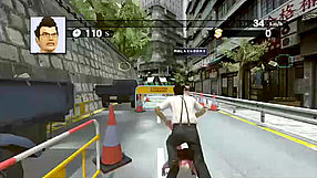 Kung Fu Rider E3 2010