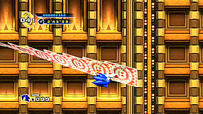Sonic the Hedgehog 4 zwiastun na premierę