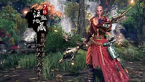 King of Wushu E3 2015 - trailer