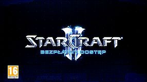 StarCraft II: Wings of Liberty Bezpłatny dostęp - podsumowanie (PL)