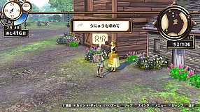 Atelier Firis: The Alchemist and the Mysterious Journey zwiastun #1