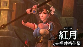 Toukiden 2 zwiastun #1