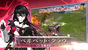 Tales of Berseria zwiastun #2