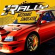 game Rally Mechanic Simulator