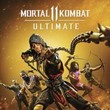 game Mortal Kombat 11 Ultimate