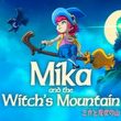 game Mika and The Witch's Mountain