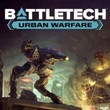 game BattleTech: Urban Warfare