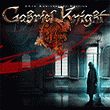 game Gabriel Knight: Sins of the Fathers - 20th Anniversary Edition