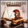 game Gods and Heroes: Rome Rising