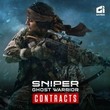 game Sniper: Ghost Warrior Contracts