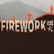 game Firework