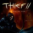 game Thief 2: The Metal Age
