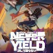game Aerial_Knights Never Yield