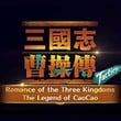 game Romance of the Three Kingdoms: The Legend of CaoCao