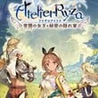 game Atelier Ryza: Ever Darkness & the Secret Hideout