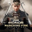 game For Honor: Marching Fire
