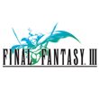 game Final Fantasy III