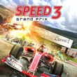 game Speed 3: Grand Prix