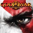 game God of War III Remastered