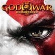 game God of War III Remastered