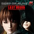 game Dead or Alive 5 Last Round