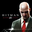 game Hitman: Krwawa Forsa