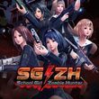 game SG/ZH: School Girl/Zombie Hunter
