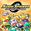 game Sushi Striker: The Way of Sushido
