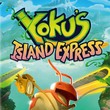 game Yoku's Island Express