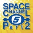 game Space Channel 5 Part 2
