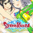 game Senran Kagura: Peach Beach Splash