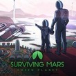 game Surviving Mars: Green Planet