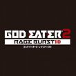 game God Eater 2: Rage Burst