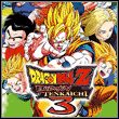 game Dragon Ball Z: Budokai Tenkaichi 3