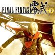 game Final Fantasy Type-0 HD
