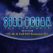 game Star Ocean: The Last Hope - 4K & Full HD Remaster