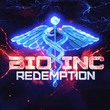 game Bio Inc. Redemption