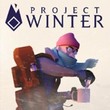 game Project Winter