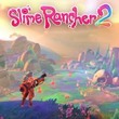 game Slime Rancher 2