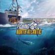 game Fishing: North Atlantic