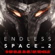game Endless Space 2: Supremacy