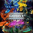 game Stardust Galaxy Warriors: Stellar Climax