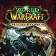 game World of Warcraft: Mists of Pandaria
