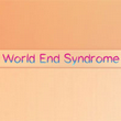 game World End Syndrome