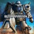 game Mobile Suit Gundam: Battle Operation 2