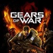 game Gears of War
