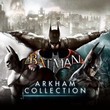 game Batman: Arkham Collection