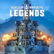 game World of Warships: Legends