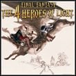 game Final Fantasy: The 4 Heroes of Light