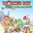 game Wonder Boy: Asha in Monster World